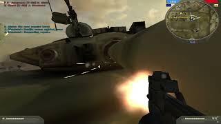 Battlefield 2 - Taraba Quarry  Gameplay