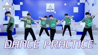 Practice Video  Jade 【固定机位版练习室】 《璧》   创造营 CHUANG2021