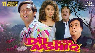 Dil Tera Aashiq Full Movie  दिल तेरा आशिक   Salman Khan Madhuri Dixit Anupam Kher  Hindi Movie