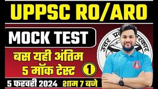 UPPSC ROARO Mock Test  RO ARO GS Mock Test  RO ARO General Studies Mock Test  Full Mock Analysis