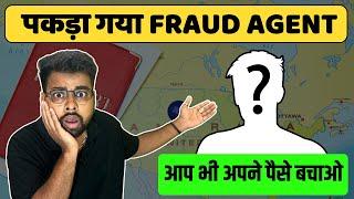 कौन है असली Fraud? Visa Fraud in India  Work Visa Scam  Public Engine