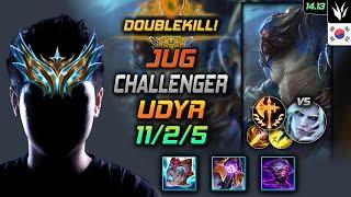 Udyr Jungle Build Liandrys Torment Conqueror - LOL KR Challenger Patch 14.13