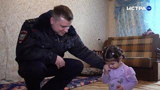 Полицейский из Дедовска спас девочку