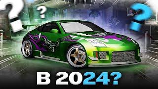 NFS UNDERGROUND 2 в 2024?  Как Играется Сейчас?