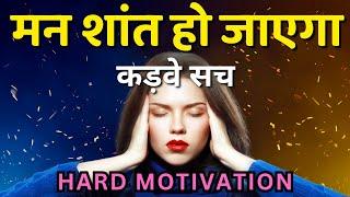 Best Mind Relaxing Powerful Hindi Motivational Video by Peace Life Change  New Life Quotes in Hindi