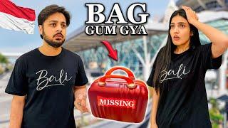 AIRPORT PY BAG GUM GYA   Landed In Malaysia 