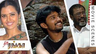 Thiru Ranga Tamil Movie Scene  Santhosh Flashback   Santhosh Kuyili