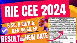 rie cee result 2024  rie cee result update 2024  mahir academy