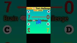 Puzzles And Riddles For Iq Test   Memory Test Challenge   #shorts #shortvideo