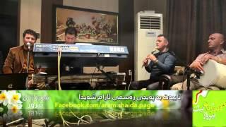 Aram Shaida - bo Nawroz - Zarb w Nay -Track 4 - SHAZ Narmo Shirinakam