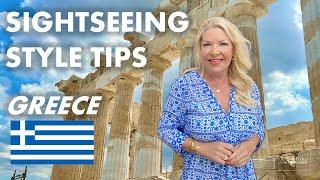 WHAT TO WEAR WHEN YOURE SIGHTSEEING IN GREECE