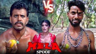 mela movie spoof - gujjar rupa scene  king boy 2.2 #new mela movie best acting #trending