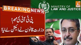 Law Ministry Reaction Over PTI Campaign Against IHC Chief Justice Aamer Farooq  Breaking News  GNN