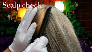 ASMR Scalp Check & Treatment for hair loss  No Talking 