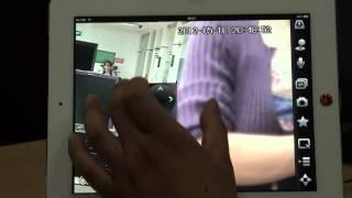 Dahua iPAD Surveillance Software iDMSS HD Updated 20120517