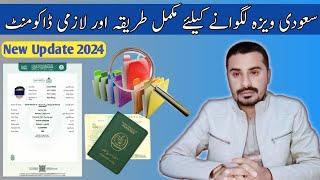 Saudi Visa Stamping Documents Required 2024 Documents Required For Saudi Work Visa 2024