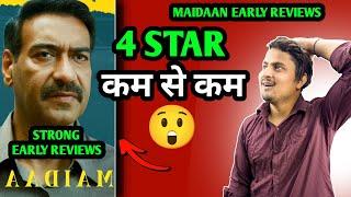 Maidaan Movie Shocking Special Screening Reviews  Maidaan Early Review  Maidaan Advance Report 2