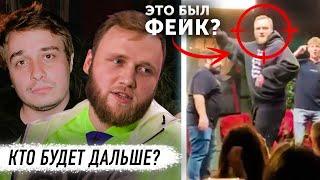 СЕРГЕЙ ДЕТКОВ не уходит? Я ошибся? Илья Макаров не будет в ЧТО БЫЛО ДАЛЬШЕ? ХУДОЖНИК