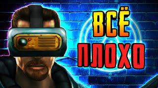 HALF-LIFE в VR вышел ► Ждем PORTAL VR?