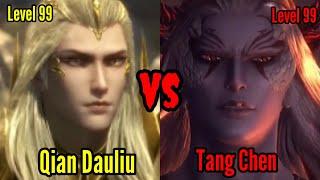 Tang Chen vs Qian Dauliu