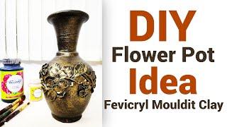 DIY  How To Decor Flower Pot With Shilpkar Clay  Antique Vase Design  Metal Look Pot Painting