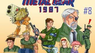 Metal Gear 1987-Танк №8
