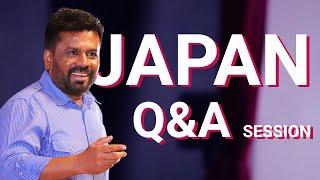 Q&A Session  Japan Public Meeting  Anura Kumara Dissanayake