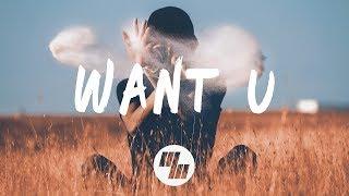 ARMNHMR - WANT U Lyrics  Lyric Video Ft. Lilianna Wilde With ASHR