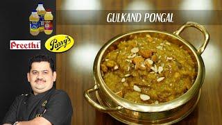 Venkatesh Bhat makes Gulkand Pongal  gulkand flavoured pongal  festive special recipe