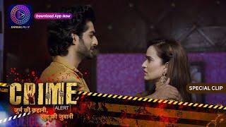 Crime Alert  नई कहानी  Suhaag Ki Adla Badli  Special Clip  Dangal TV