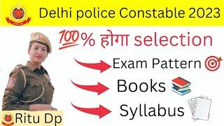 Delhi police constable 2023Exam pattern #_Syllabusbooks