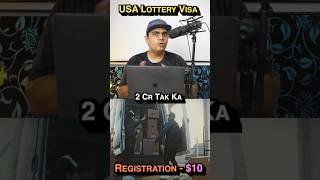  USA H1B Lottery Visa - Registration $10 