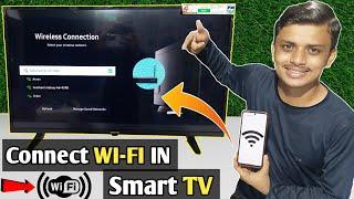 Connect WIFI in Samsung smart TV  How to connect WiFi in Samsung TV  WIFI connect in smart TV
