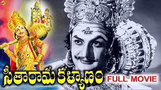 Seetha Rama Kalyanam Telugu Full Movie  NTR  Kantha Rao  Saroja Devi  N Trivikram Rao  TVNXT
