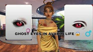 How To Get Demon Eyes In Avakin Life 2021 