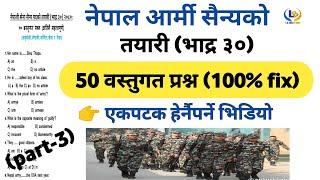 nepal army likhit exam model question 2080  nepal army model question  lbsmartguru