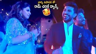 Ram Charan Cute Dance With His Wife Upasana Konidela At Baby Shower Party  Telugu Cinema Brother