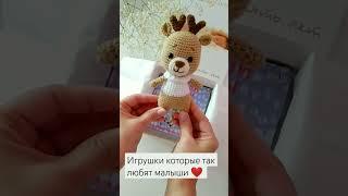 Игрушки для малышей на заказ