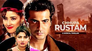 संजय कपूर और मनीषा कोइराला की रहस्यमय फिल्म - Chhupa Rustam Full Movie HD  Sanjay Kapoor Manisha K