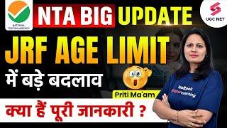 NTA Big Update JRF Age Limit Changes  NTA Latest Update on JRF Age Limit  Priti Maam