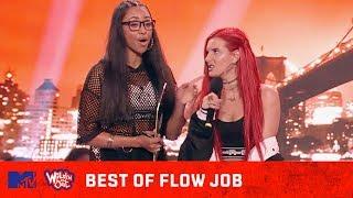 Best Of ‘Flow Job’  Sickest Flow & Illest Job Freestyles Ever  Wild N Out  MTV