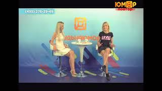 #Настроение Life от 20 06 2018 в гостях Наталья Гордиенко и Марина Тарабукина