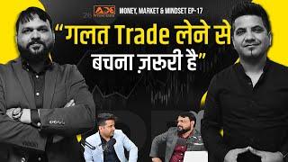 Stop Taking Wrong Trades with False Trend Breakouts by @Ewaarifkhan Money Markets & Mindset Ep17