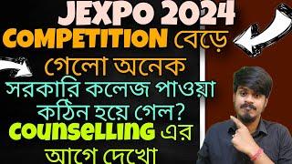 Jexpo Counselling 2024 Jexpo Rank Card 2024 Jexpo 2024 Counselling Jexpo Admission Process 2024