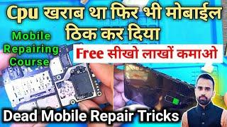 All Dead Mobile Solution  CPU Short  Dead Mobile Kaise Check Kare  Power ic खराब या Cpu खराब?