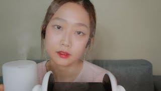 포근한 이어블로잉과 굿나잇 ASMR l 아로마디퓨저 l 로션귀마사지 Goodnight Mmwah &Ear Blowing l Diffuser l Lotion Massage