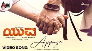 Appuge Song  Yuva  Yuva Rajkumar Sapthami  Santhosh  Hombale FilmsAjaneeshVijay Kiragandur