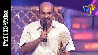 Kodandarami Reddy Speech in ETV @ 20 Years Celebrations - 23rd August 2015