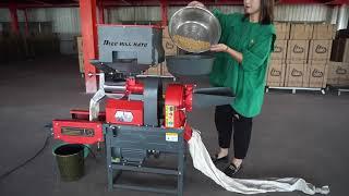 4in1 mini ric mill multifunctional rice milling machine