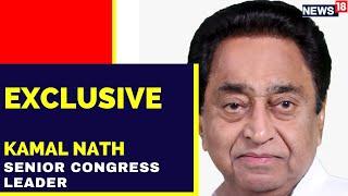 Congress President Election 2022  Kamal Nath Exclusive On Congress President Election 2022  News18